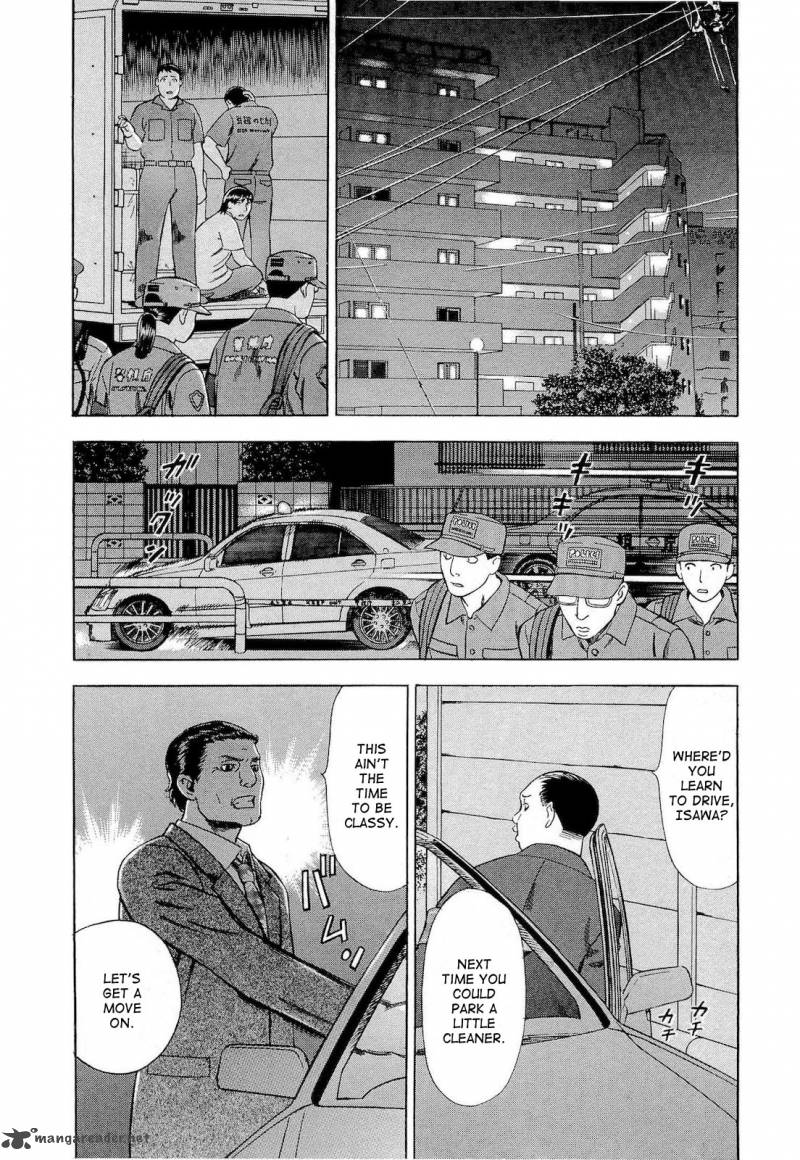 A Falsified Romance 21 3