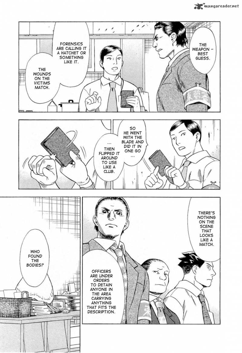 A Falsified Romance 21 7