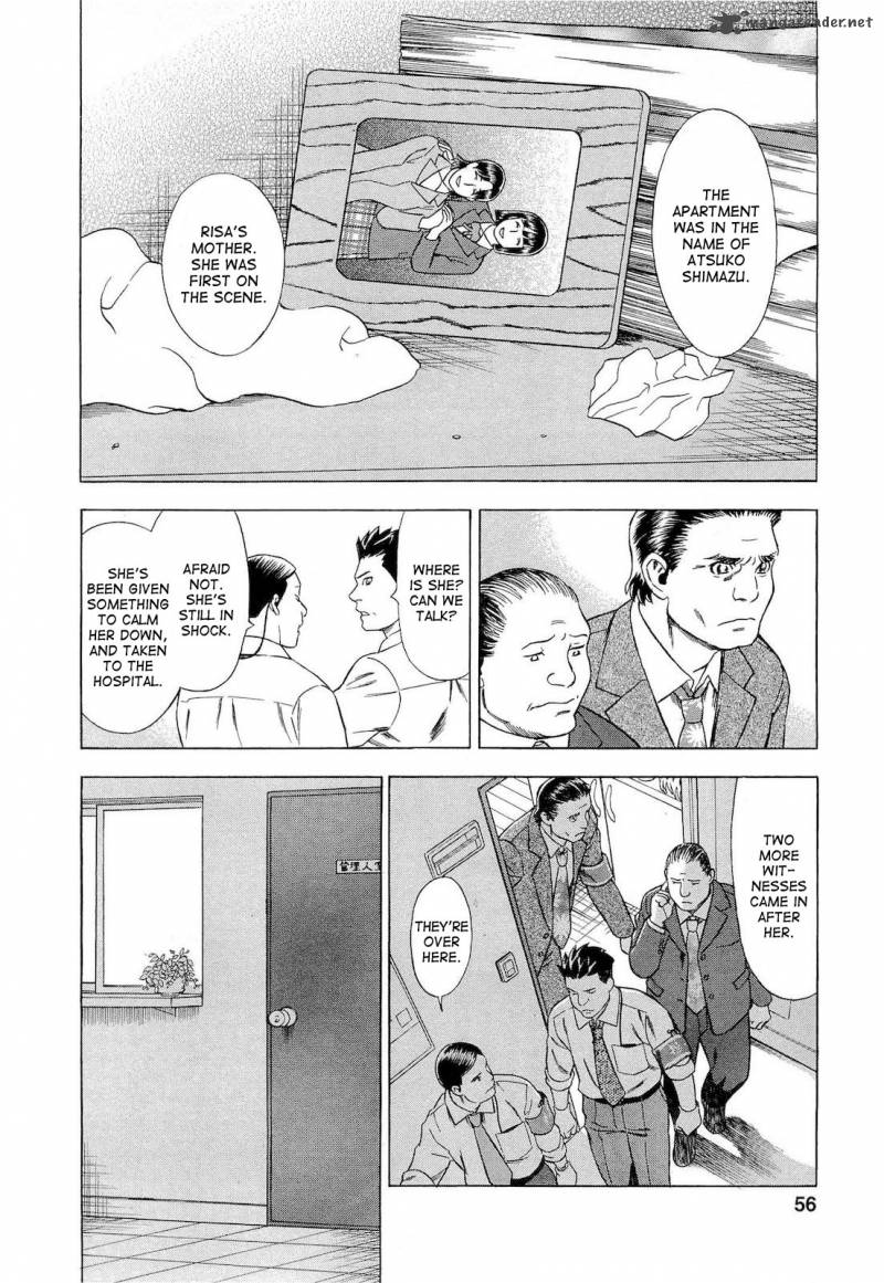 A Falsified Romance 21 8