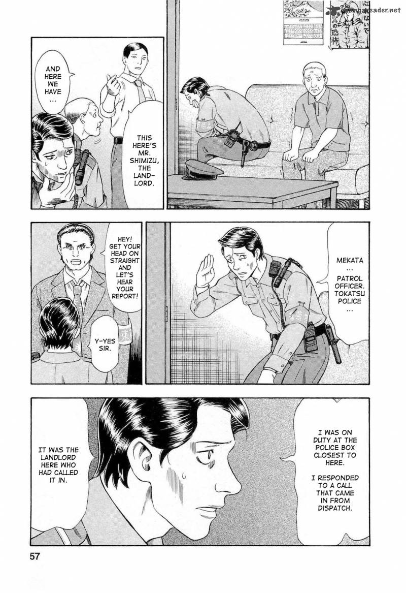 A Falsified Romance 21 9