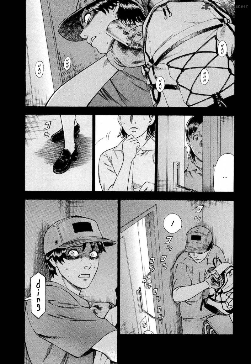 A Falsified Romance 22 10