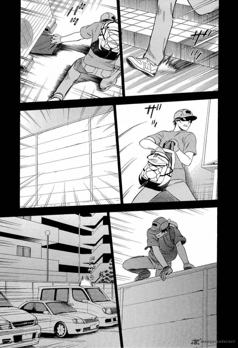 A Falsified Romance 22 13