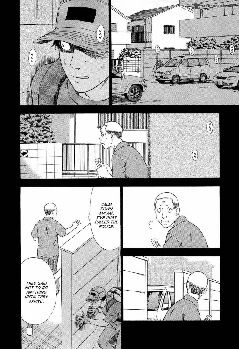A Falsified Romance 22 14