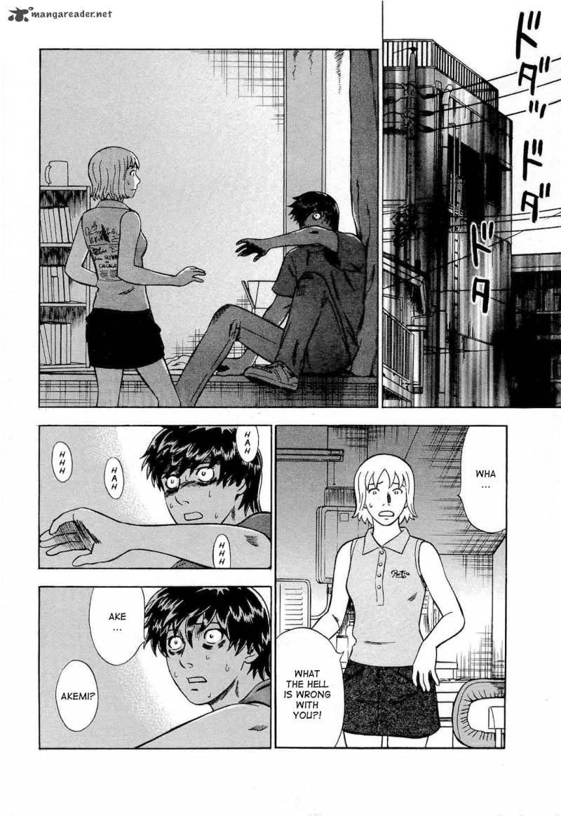 A Falsified Romance 22 18