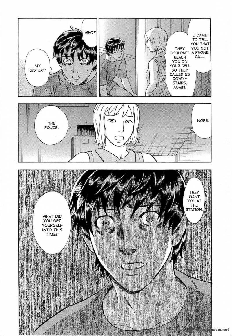 A Falsified Romance 22 20