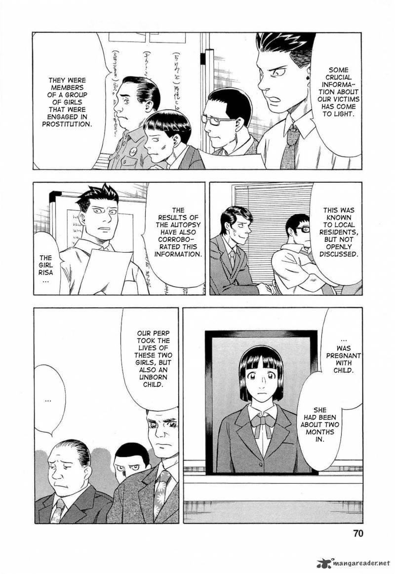 A Falsified Romance 22 4