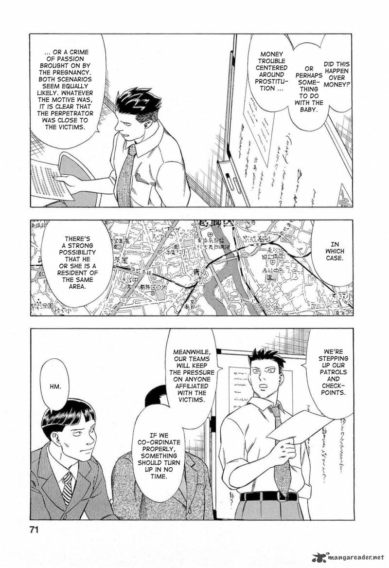 A Falsified Romance 22 5