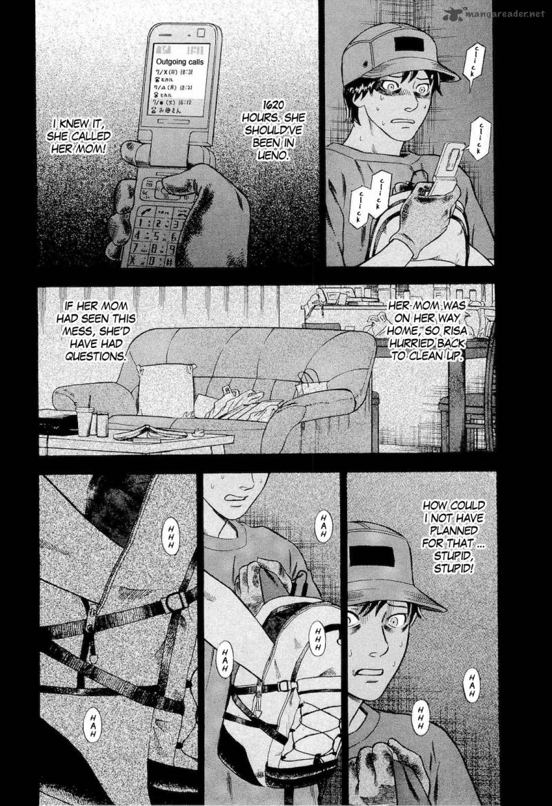 A Falsified Romance 22 9