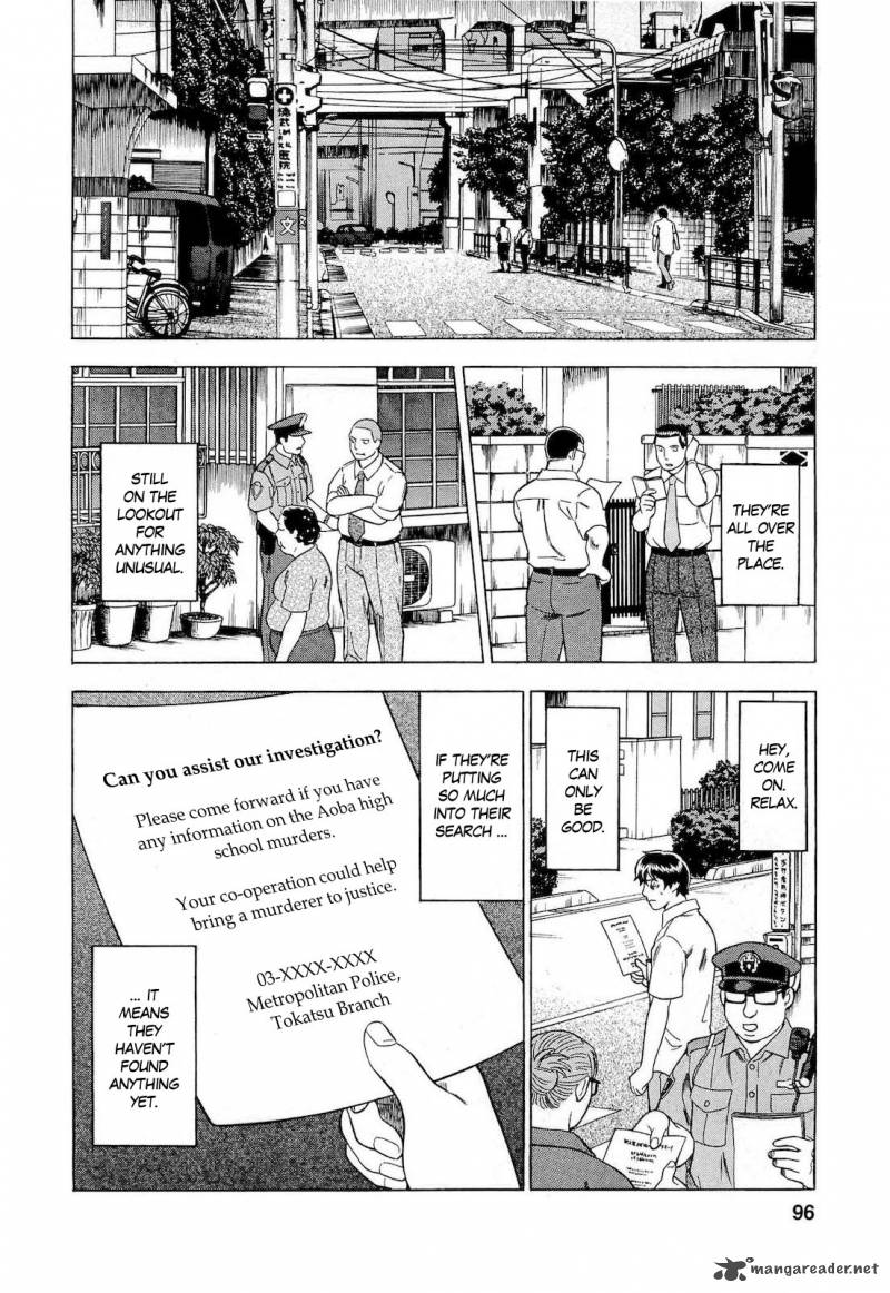A Falsified Romance 23 10