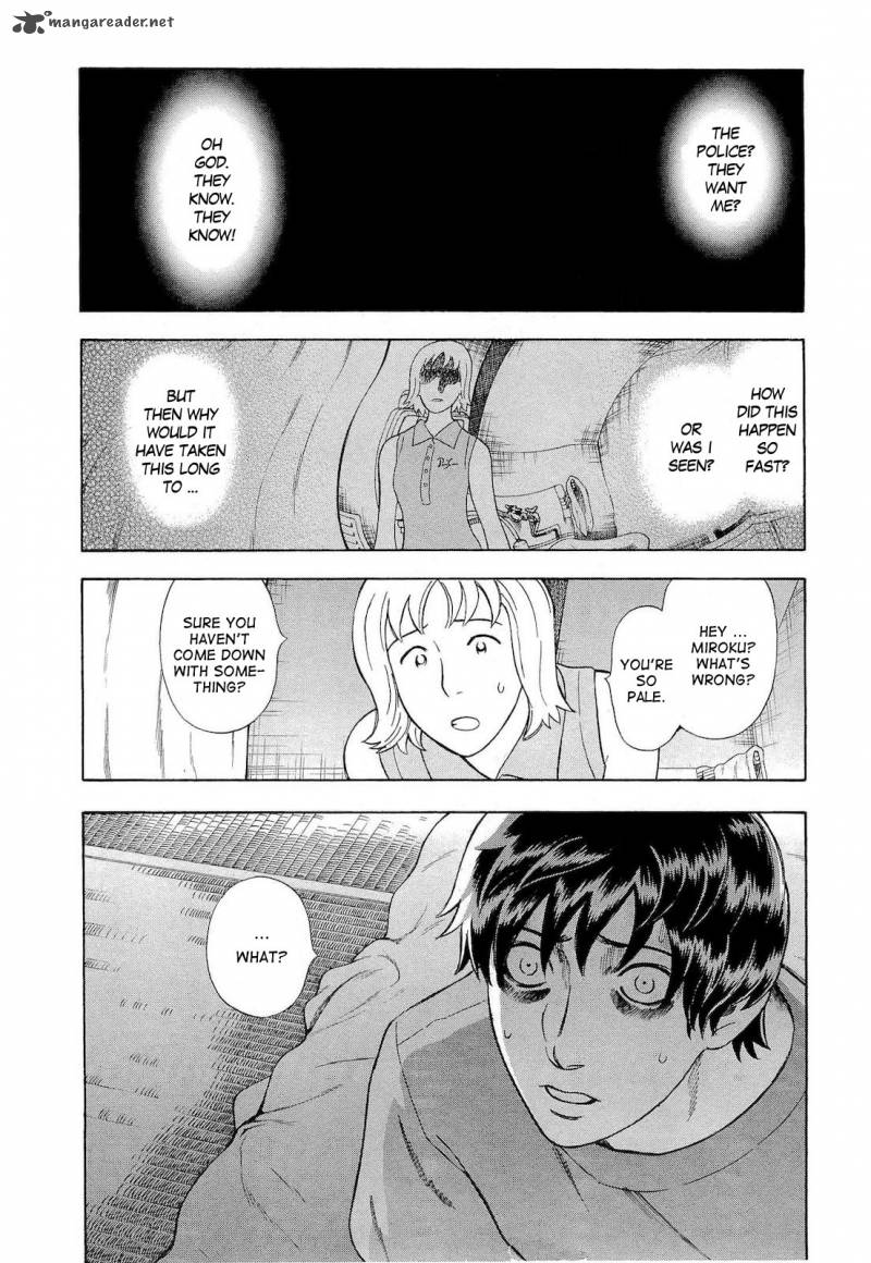 A Falsified Romance 23 2