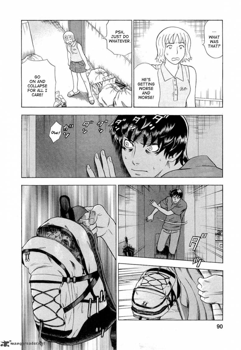 A Falsified Romance 23 4