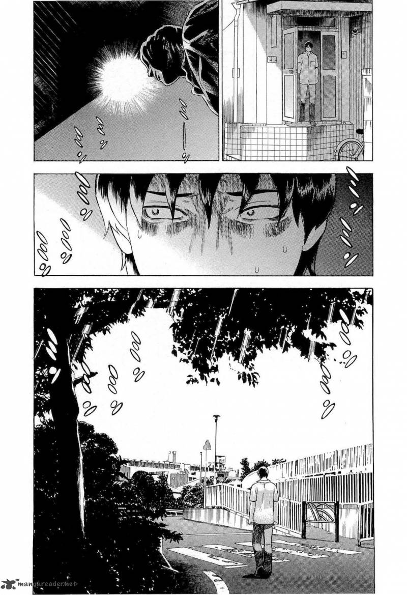 A Falsified Romance 23 9