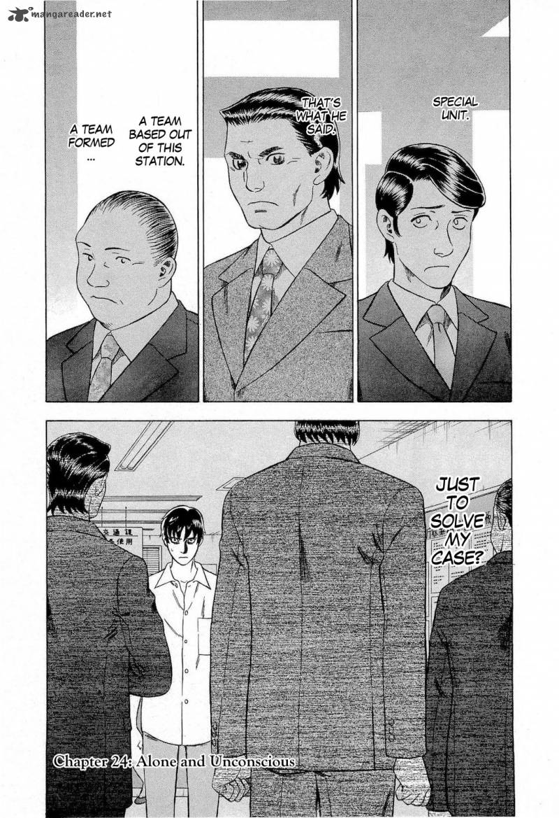 A Falsified Romance 24 1