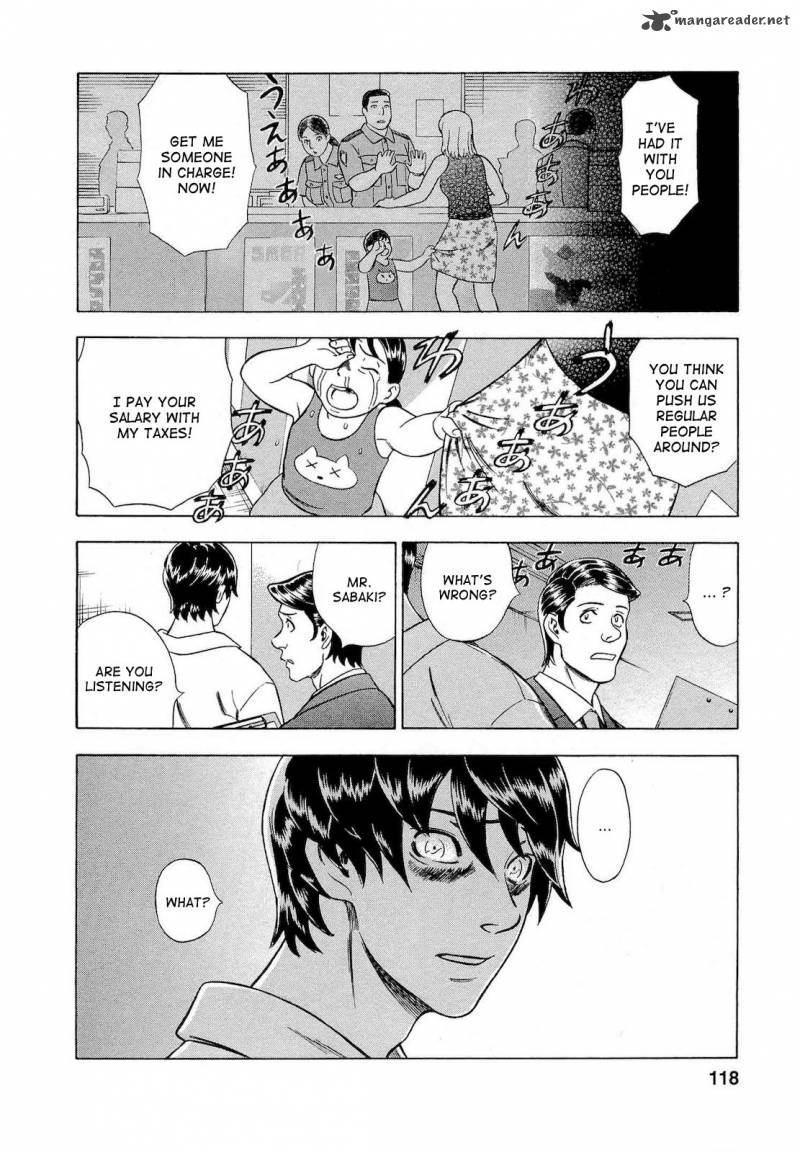 A Falsified Romance 24 11
