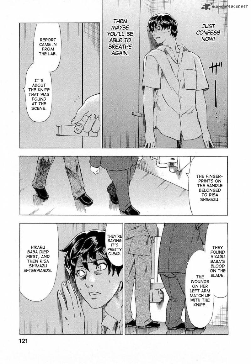 A Falsified Romance 24 14