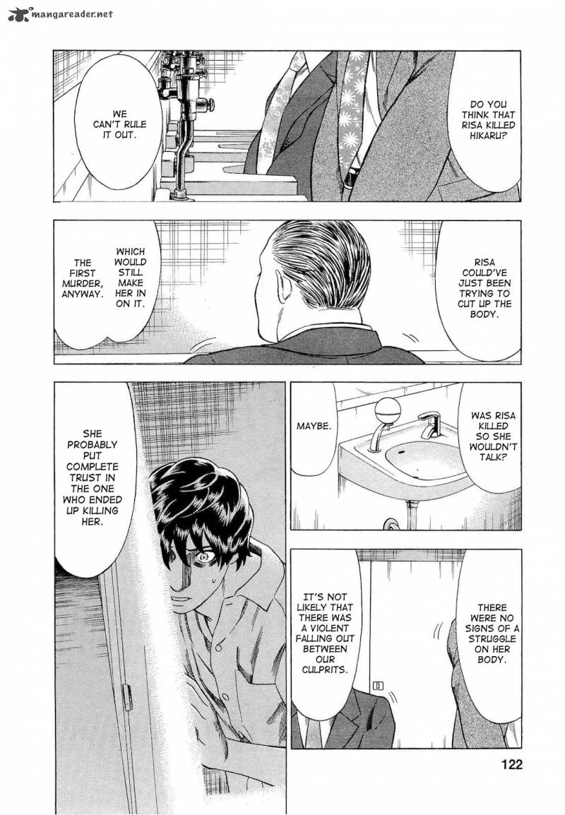 A Falsified Romance 24 15