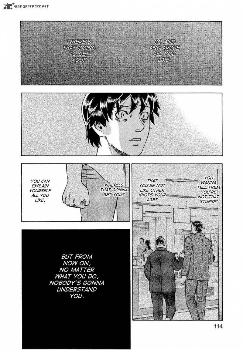 A Falsified Romance 24 8