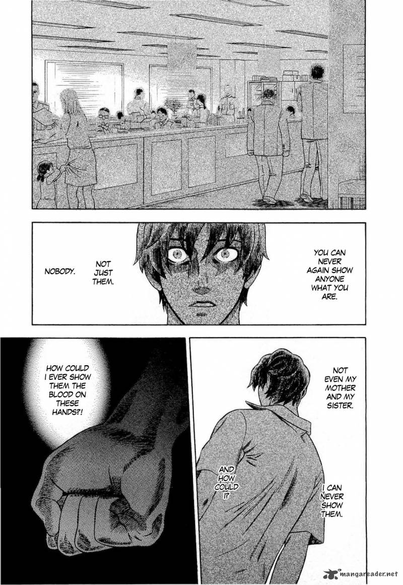A Falsified Romance 24 9