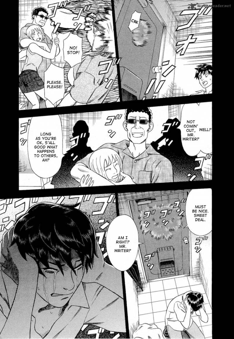 A Falsified Romance 25 17