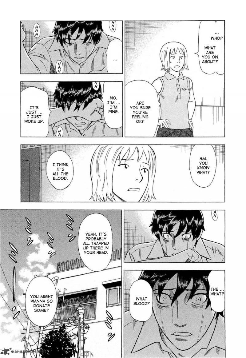A Falsified Romance 25 19