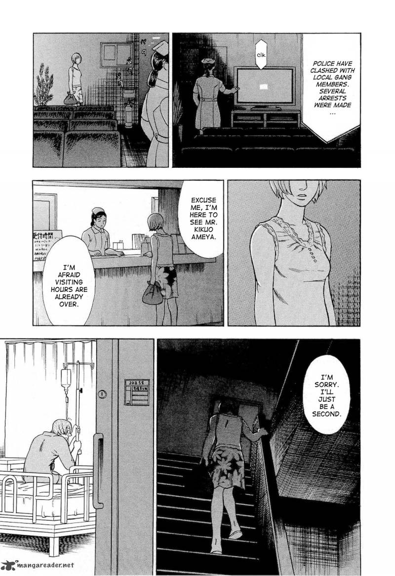 A Falsified Romance 26 17