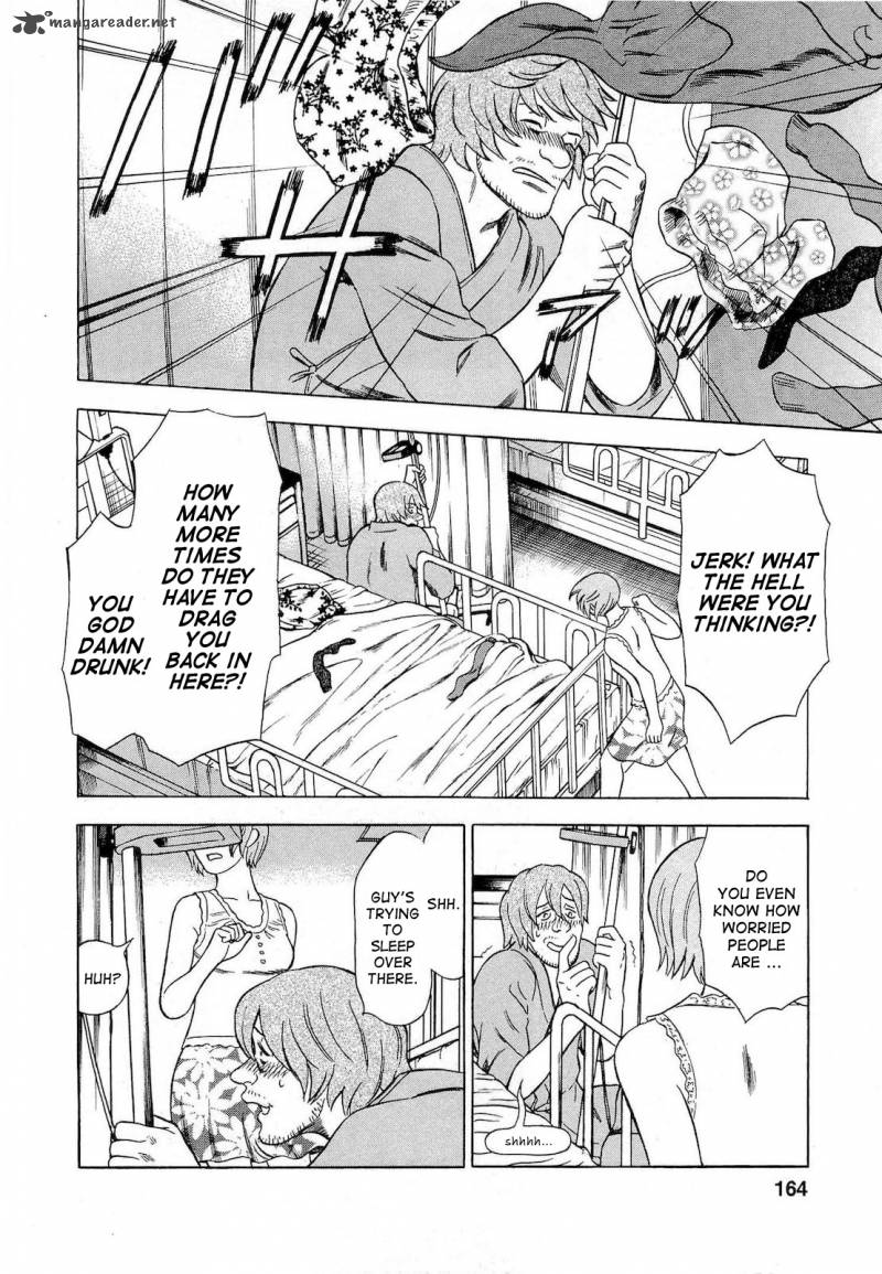 A Falsified Romance 26 18
