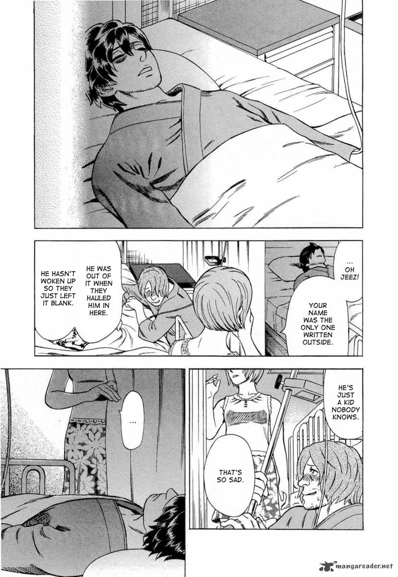 A Falsified Romance 26 19