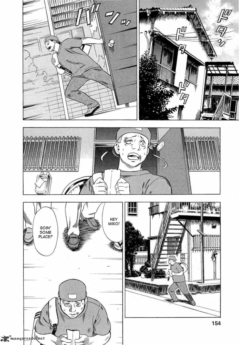 A Falsified Romance 26 8