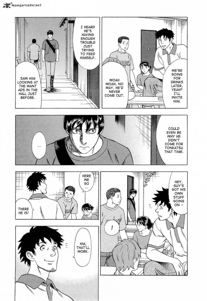 A Falsified Romance 27 11