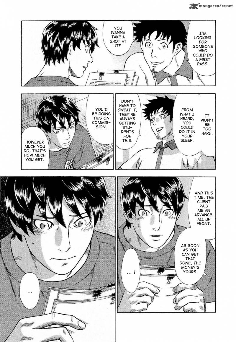 A Falsified Romance 27 13