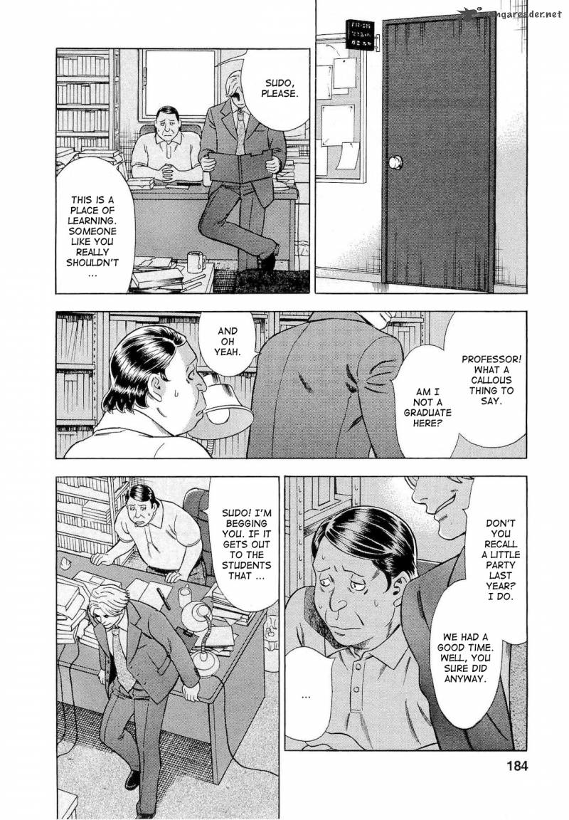 A Falsified Romance 27 18