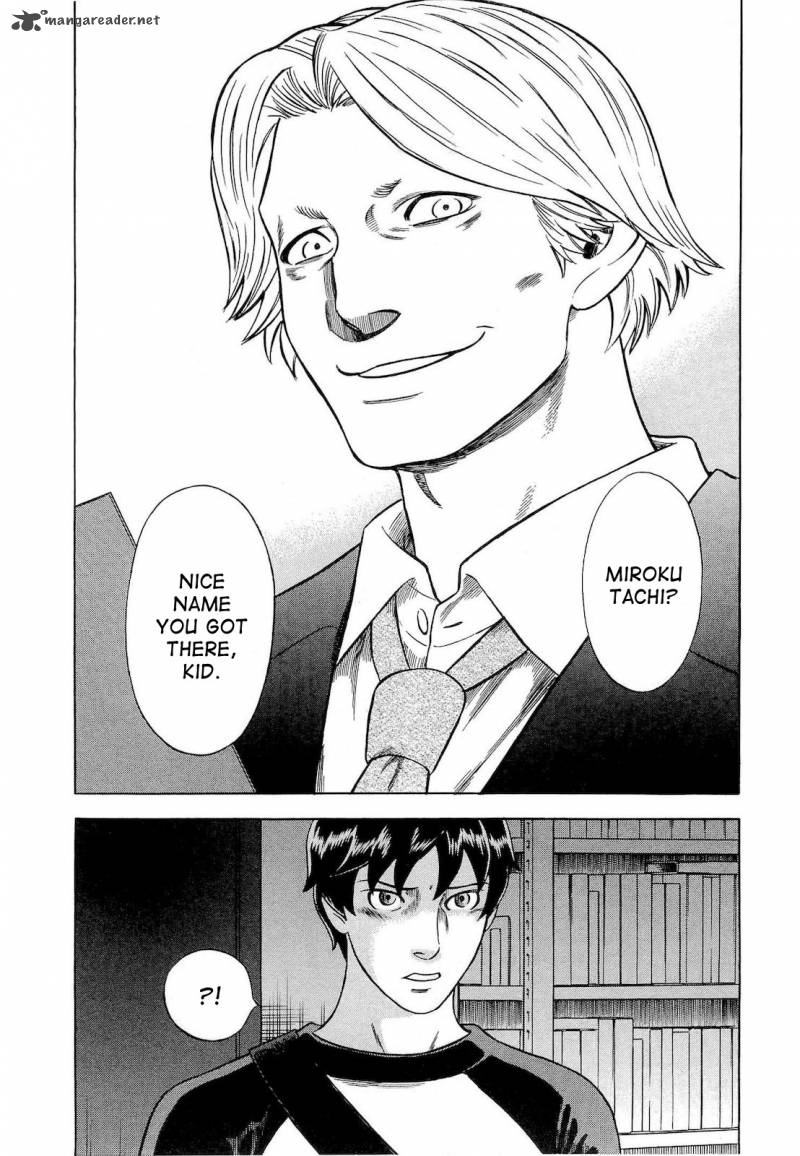 A Falsified Romance 27 20