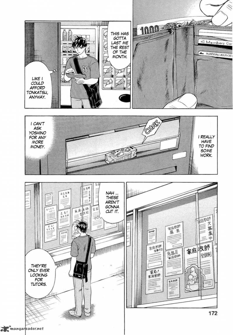 A Falsified Romance 27 6