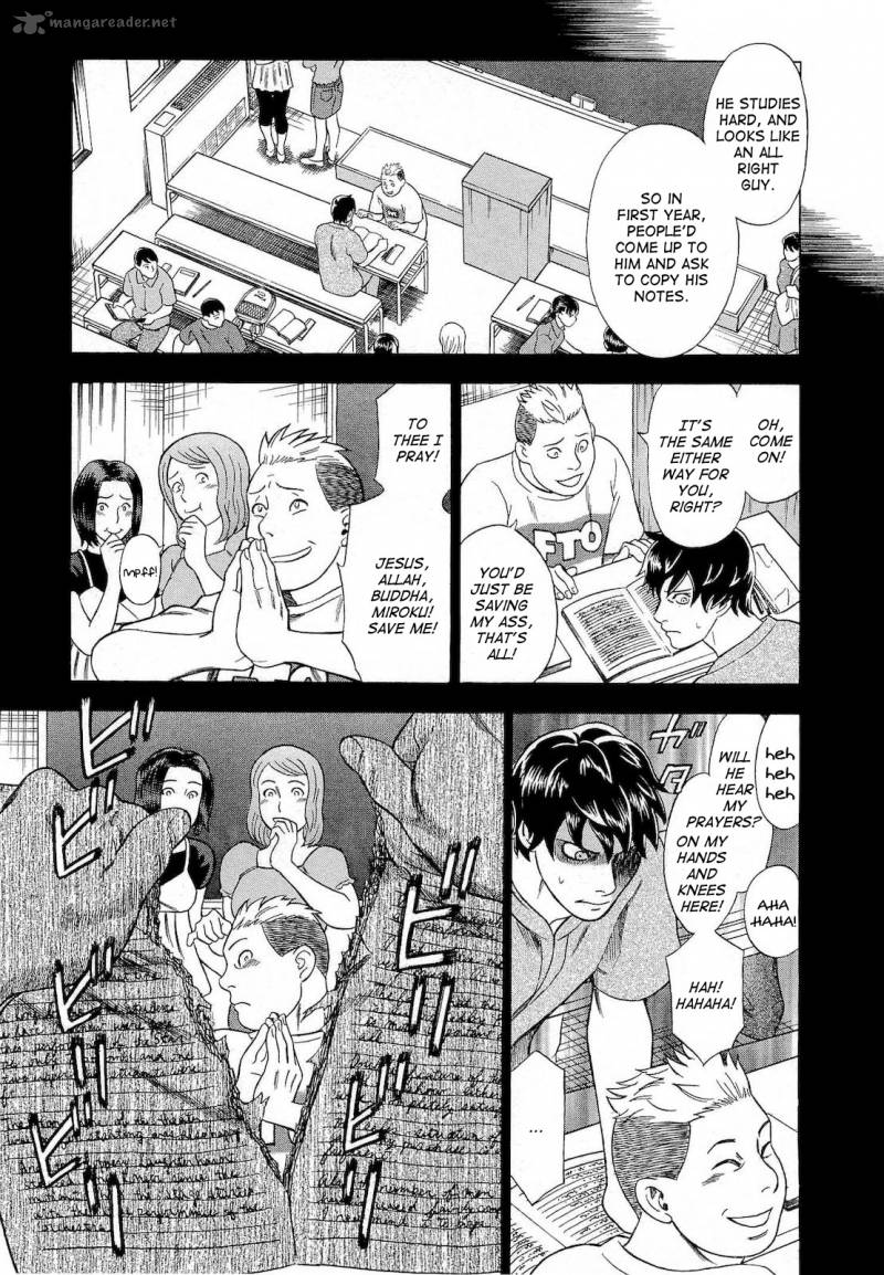 A Falsified Romance 27 9