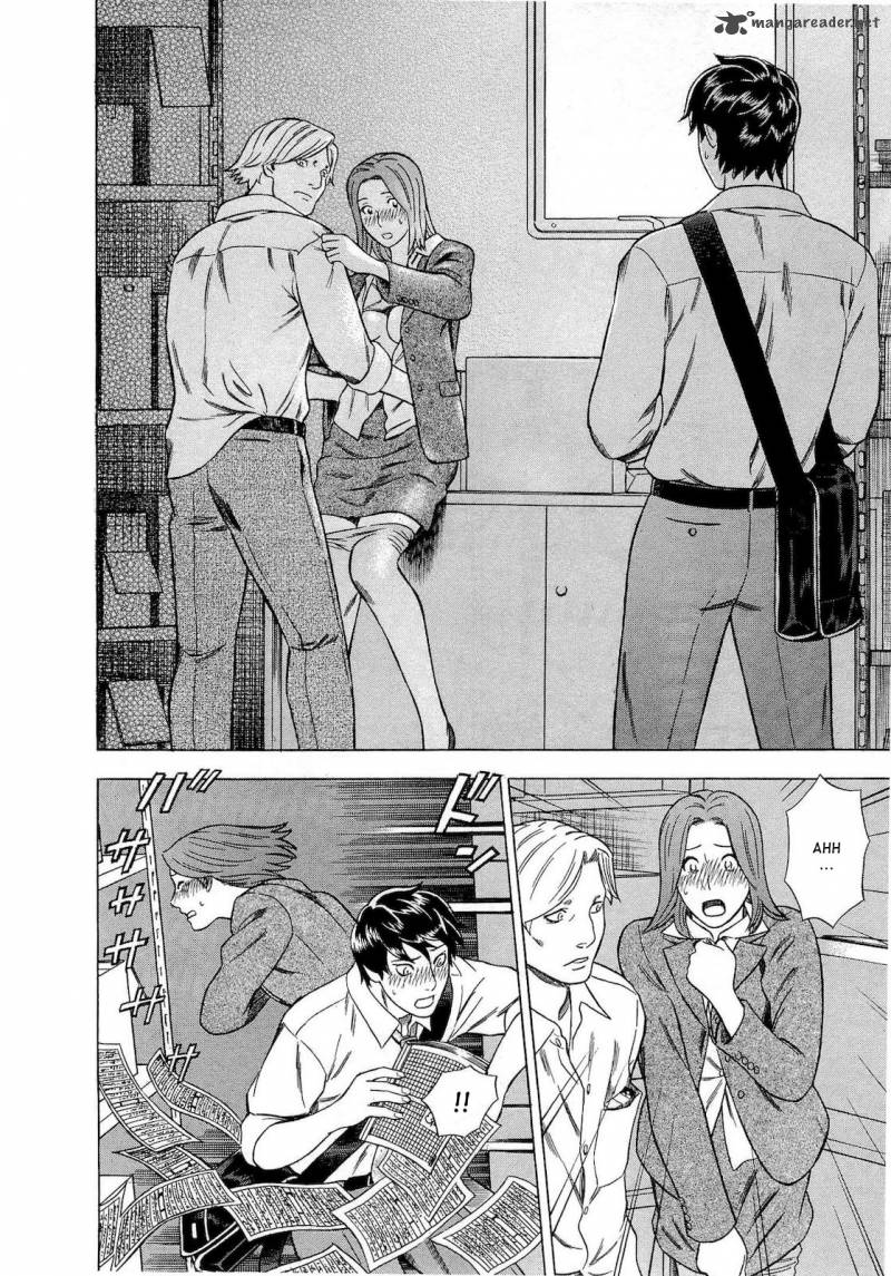 A Falsified Romance 28 15