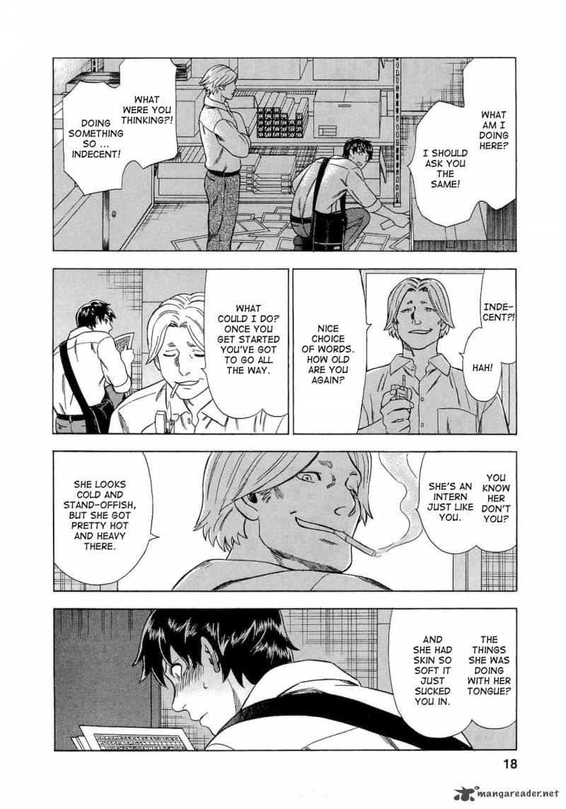 A Falsified Romance 28 17