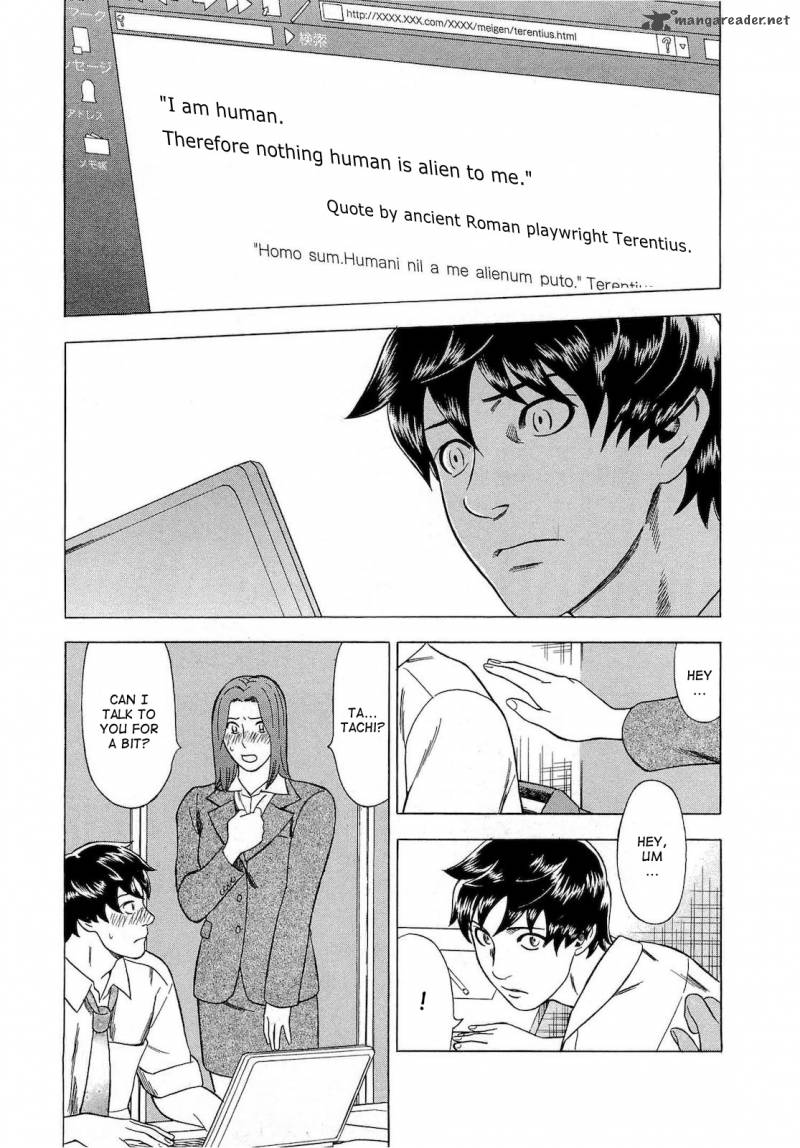 A Falsified Romance 28 22