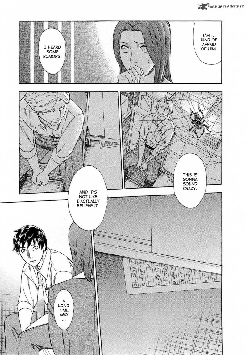 A Falsified Romance 28 24