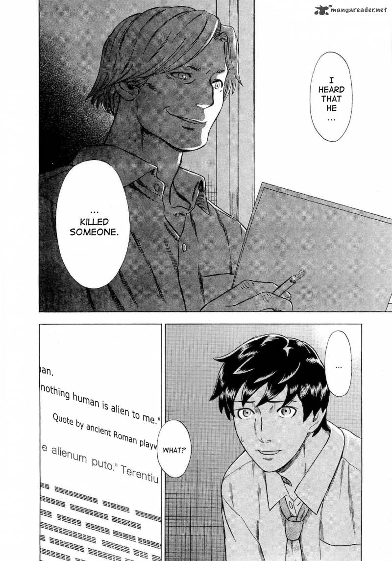 A Falsified Romance 28 25