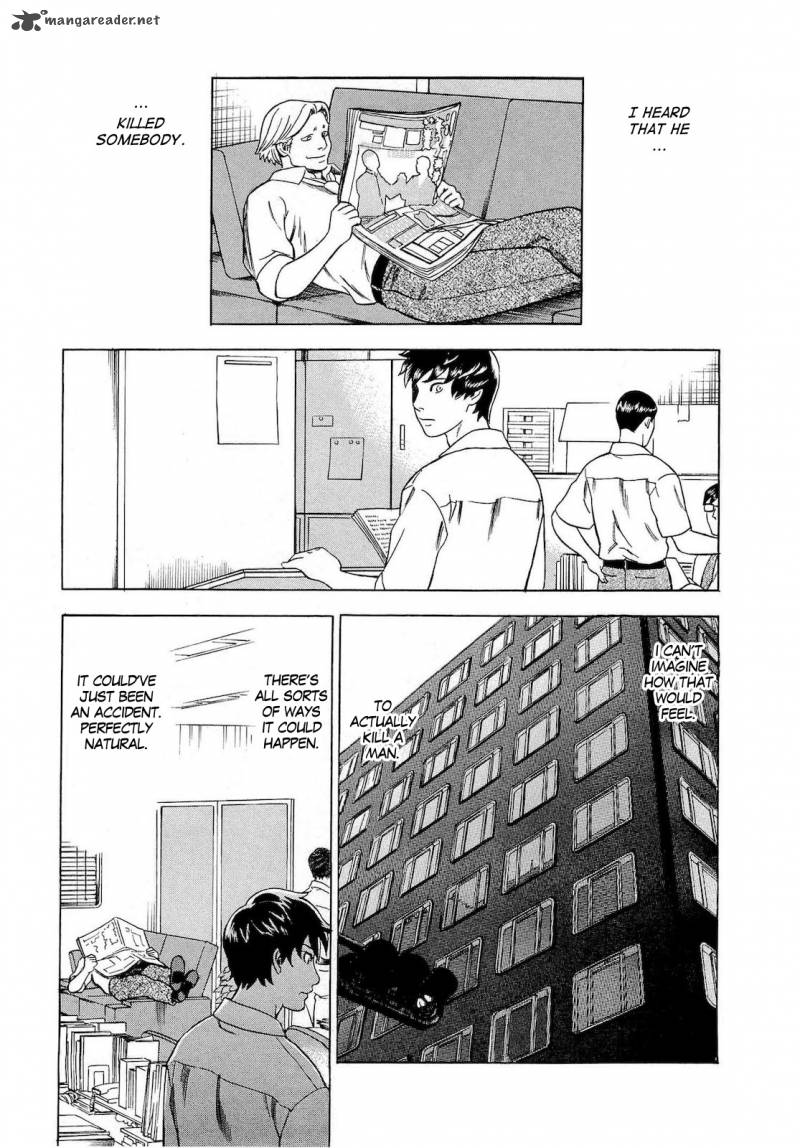 A Falsified Romance 28 28