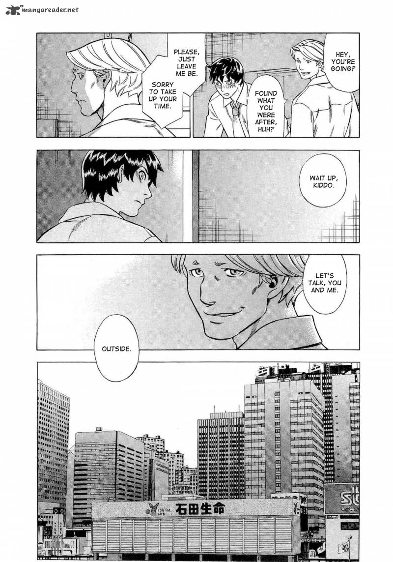 A Falsified Romance 28 33