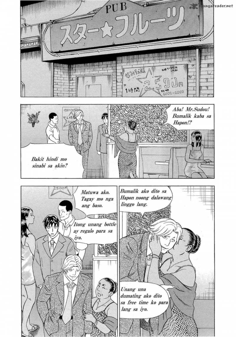 A Falsified Romance 28 37