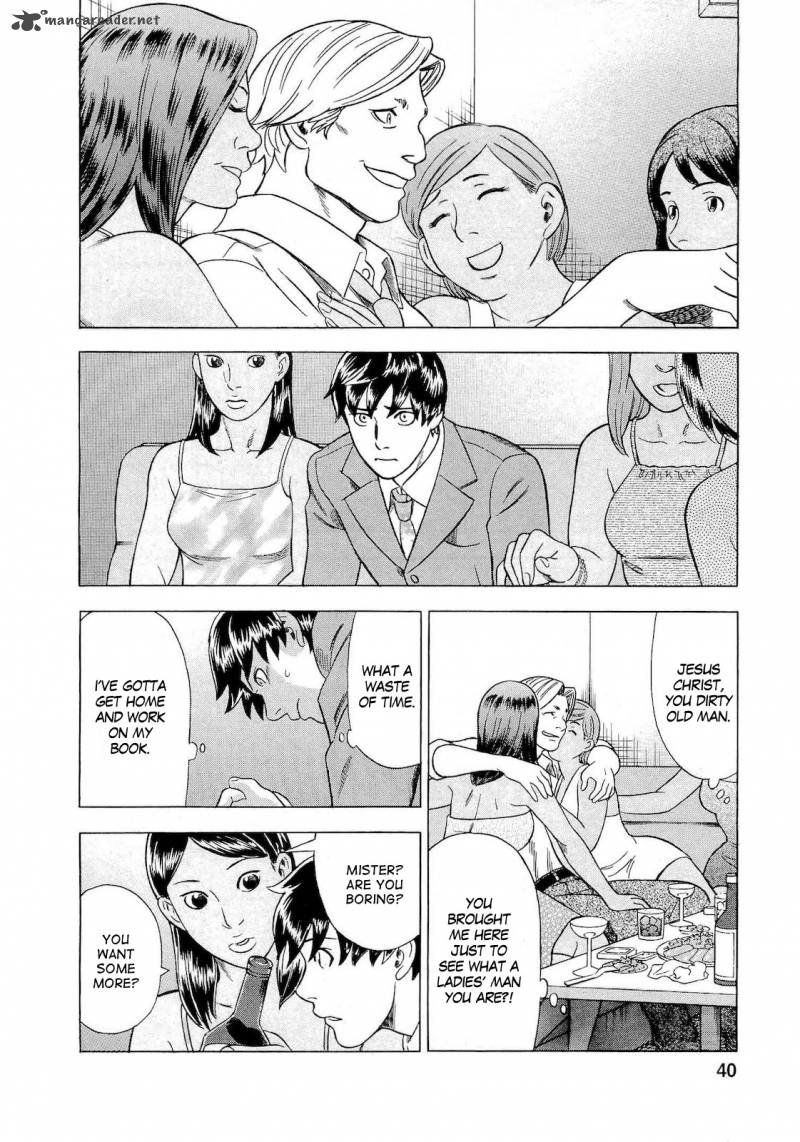 A Falsified Romance 28 39