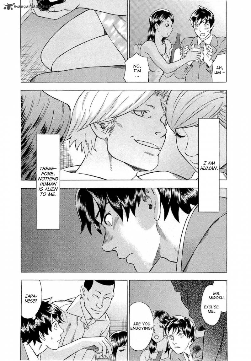 A Falsified Romance 28 40