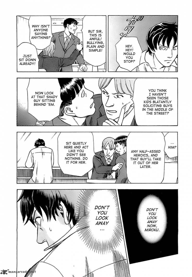 A Falsified Romance 3 10