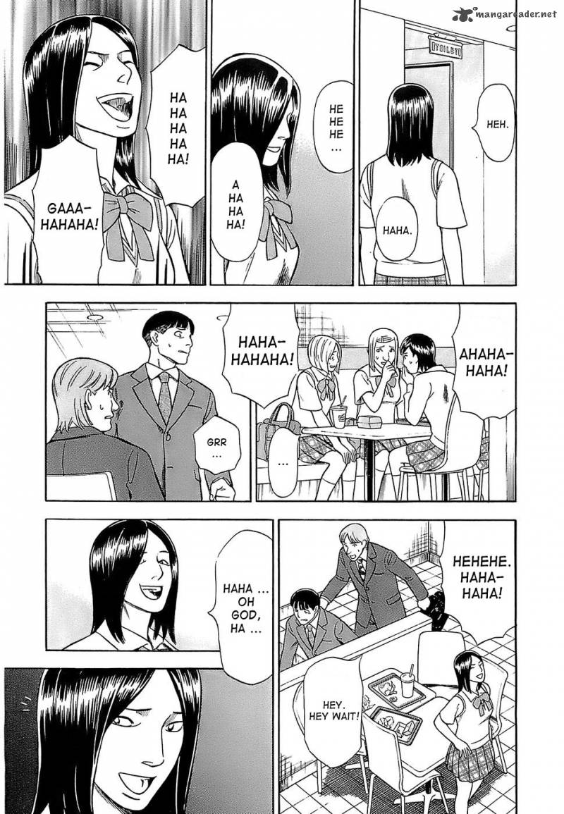A Falsified Romance 3 15