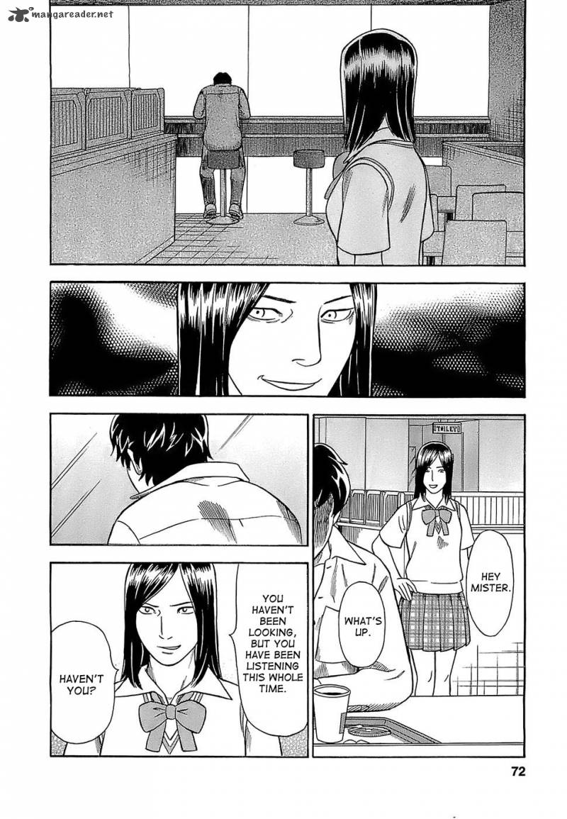 A Falsified Romance 3 16