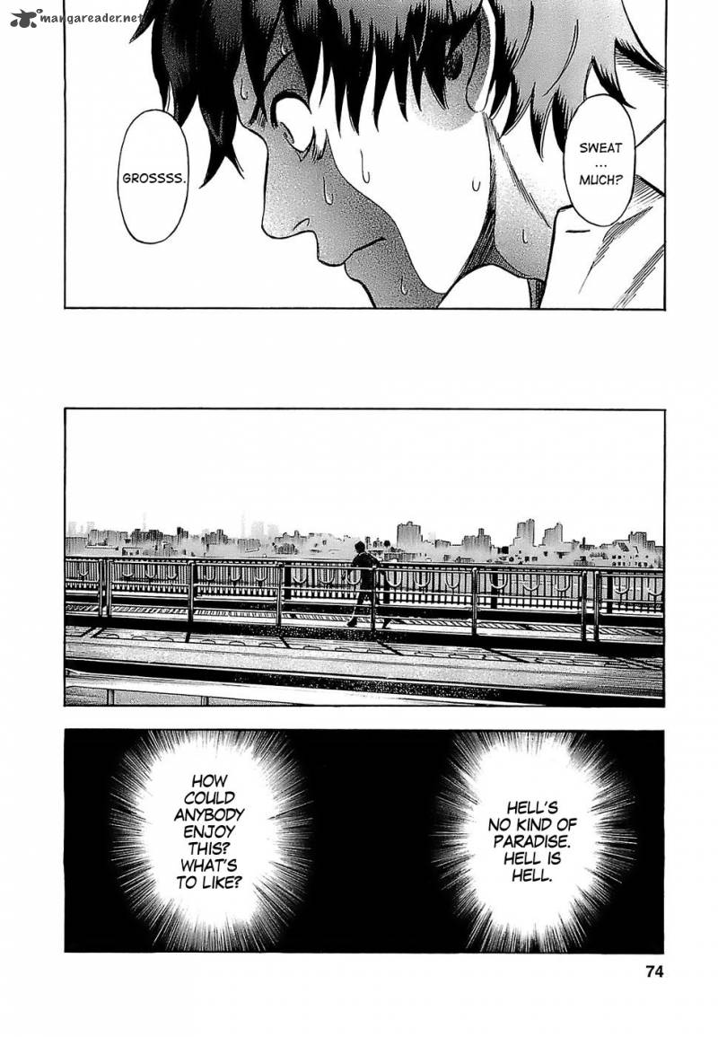 A Falsified Romance 3 18