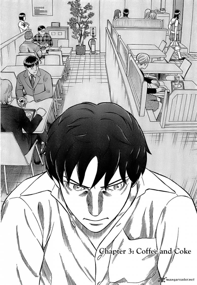 A Falsified Romance 3 2