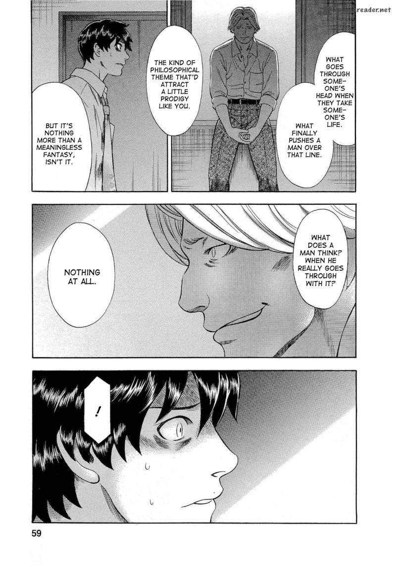A Falsified Romance 30 13